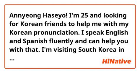 annyeonghaseyo in english.